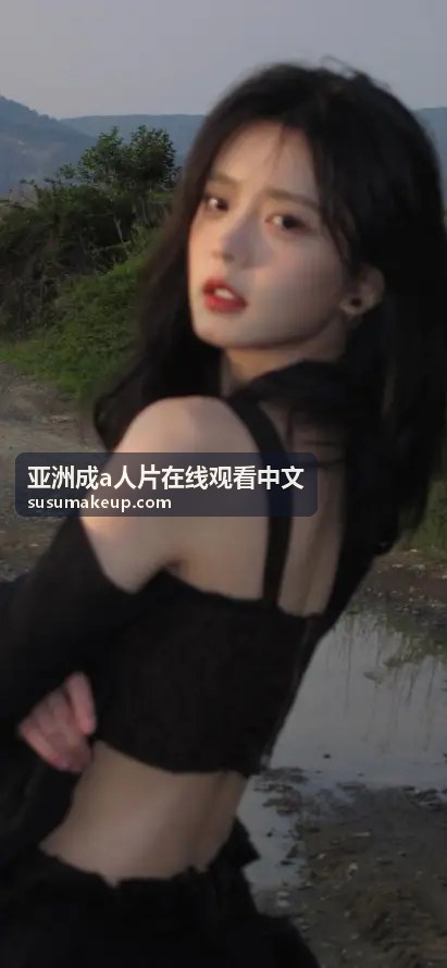 选择我们的理由 - 最佳亚洲成a人片在线观看中文平台